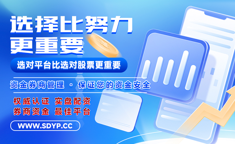 无忧策略